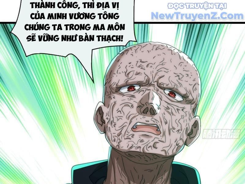 đọc truyện Mời Công Tử Trảm Yêu Chương 185 ảnh 127 tại Giả Dược