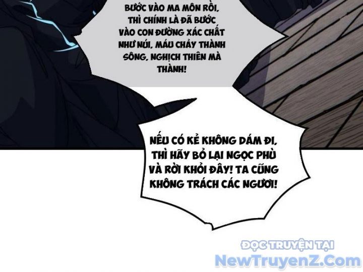 đọc truyện Mời Công Tử Trảm Yêu Chương 186 ảnh 22 tại Giả Dược