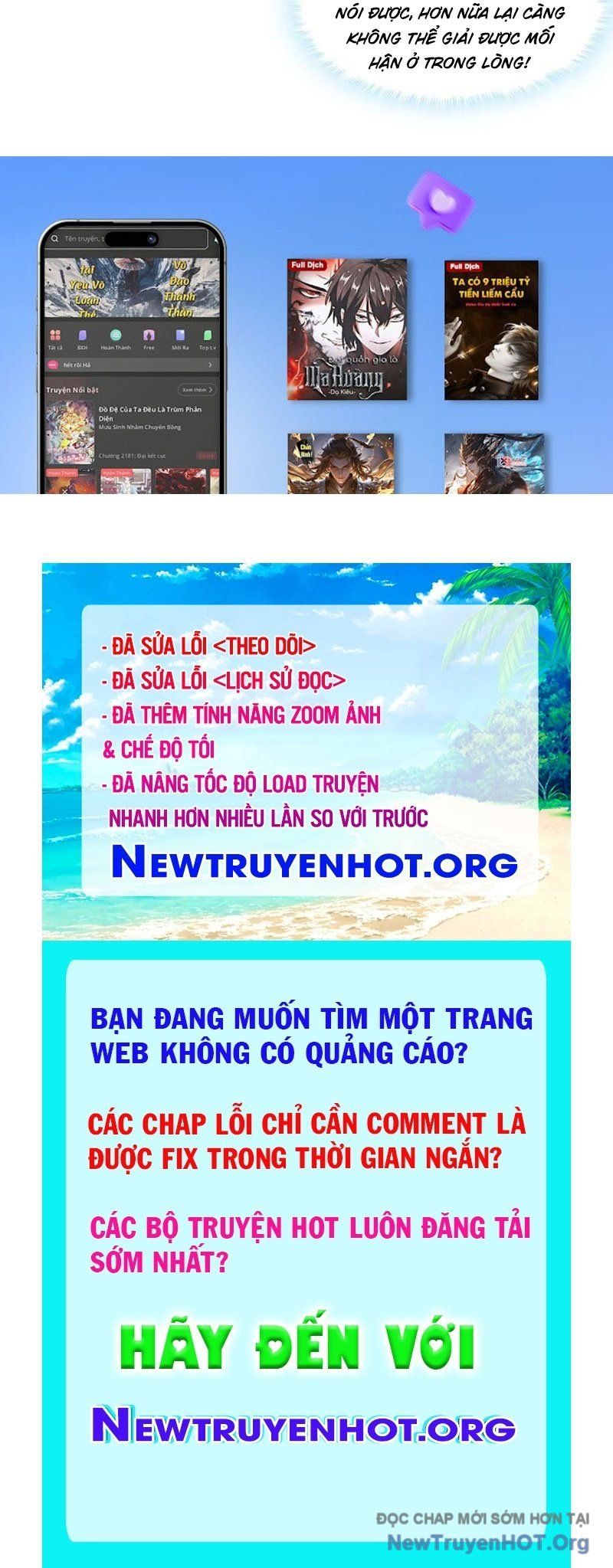 đọc truyện Mời Công Tử Trảm Yêu Chương 195 ảnh 119 tại Giả Dược