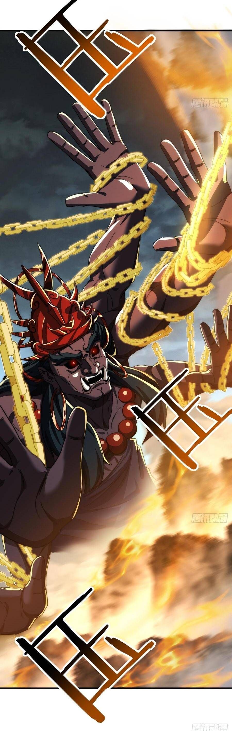 đọc truyện Mời Công Tử Trảm Yêu Chương 198 ảnh 11 tại Thiên Thai Truyện