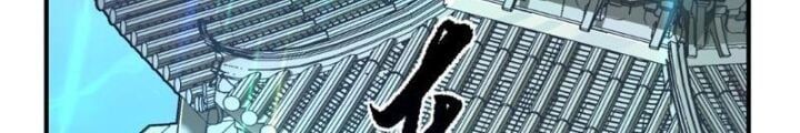 đọc truyện Mời Công Tử Trảm Yêu Chương 2 ảnh 110 tại Giả Dược