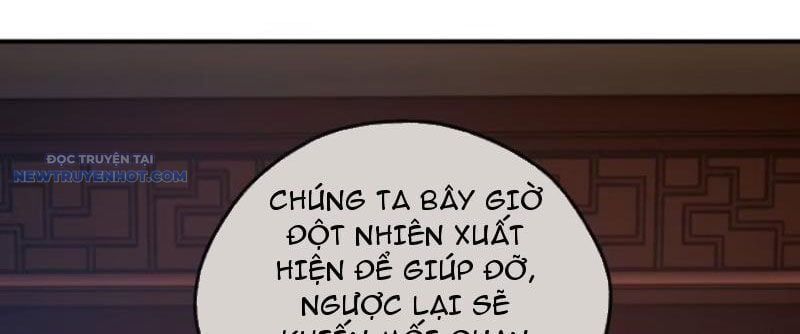 đọc truyện Mời Công Tử Trảm Yêu Chương 26 ảnh 67 tại Thiên Thai Truyện