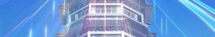 đọc truyện Mời Công Tử Trảm Yêu Chương 3 ảnh 184 tại Giả Dược