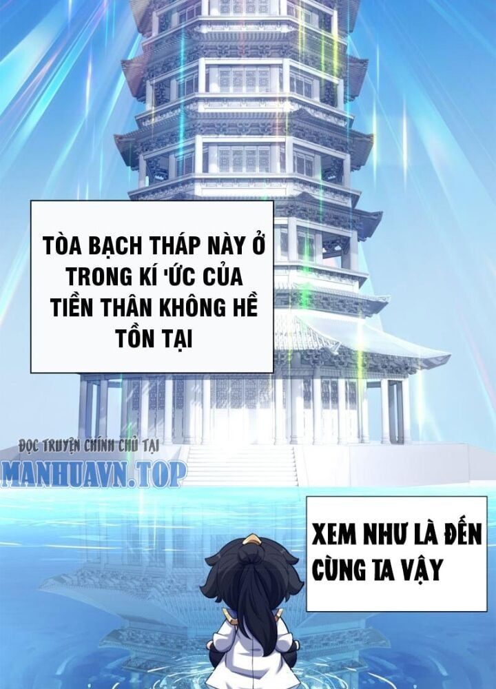 đọc truyện Mời Công Tử Trảm Yêu Chương 3 ảnh 185 tại Giả Dược