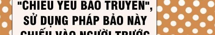 đọc truyện Mời Công Tử Trảm Yêu Chương 3 ảnh 214 tại Giả Dược