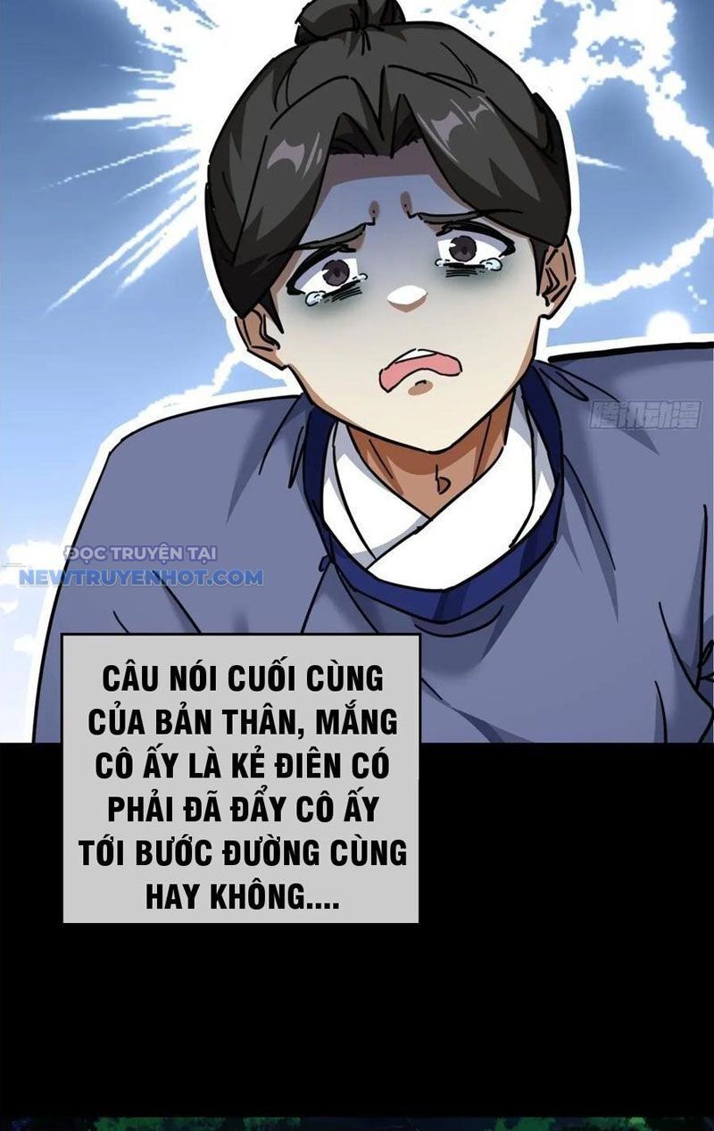 đọc truyện Mời Công Tử Trảm Yêu Chương 30 ảnh 19 tại Thiên Thai Truyện