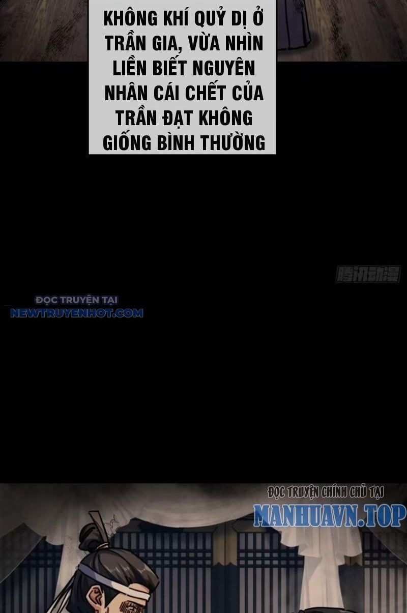 đọc truyện Mời Công Tử Trảm Yêu Chương 32 ảnh 31 tại Thiên Thai Truyện