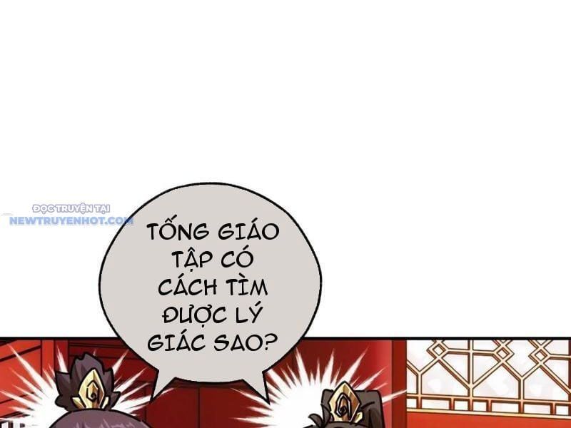 đọc truyện Mời Công Tử Trảm Yêu Chương 36 ảnh 101 tại Thiên Thai Truyện