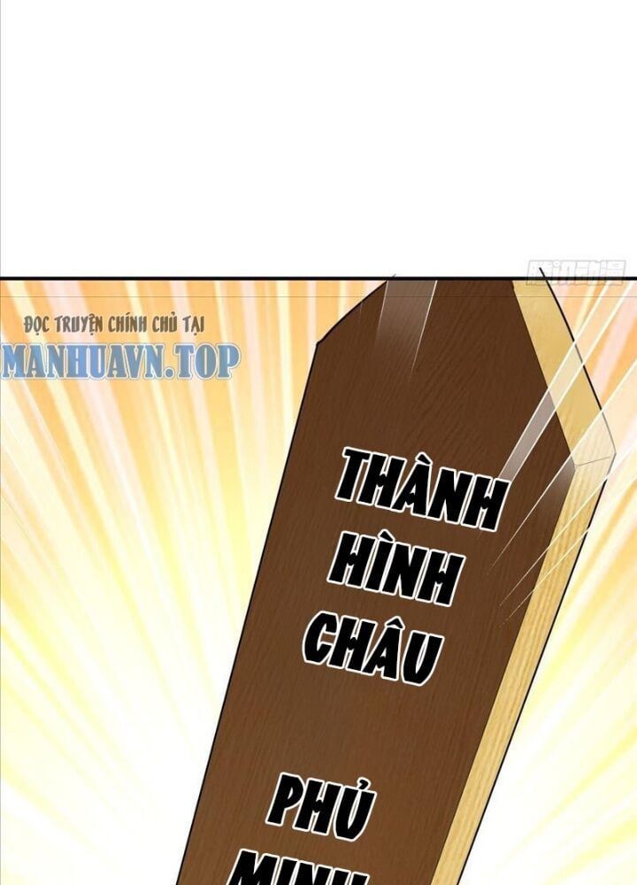 đọc truyện Mời Công Tử Trảm Yêu Chương 4 ảnh 155 tại Thiên Thai Truyện