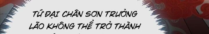 đọc truyện Mời Công Tử Trảm Yêu Chương 4 ảnh 30 tại Thiên Thai Truyện