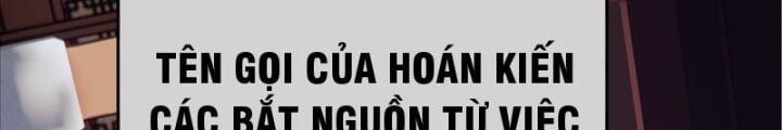 đọc truyện Mời Công Tử Trảm Yêu Chương 4 ảnh 94 tại Thiên Thai Truyện