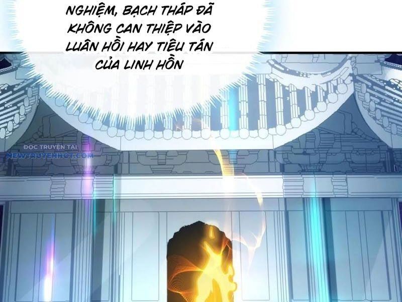 đọc truyện Mời Công Tử Trảm Yêu Chương 40 ảnh 24 tại Thiên Thai Truyện