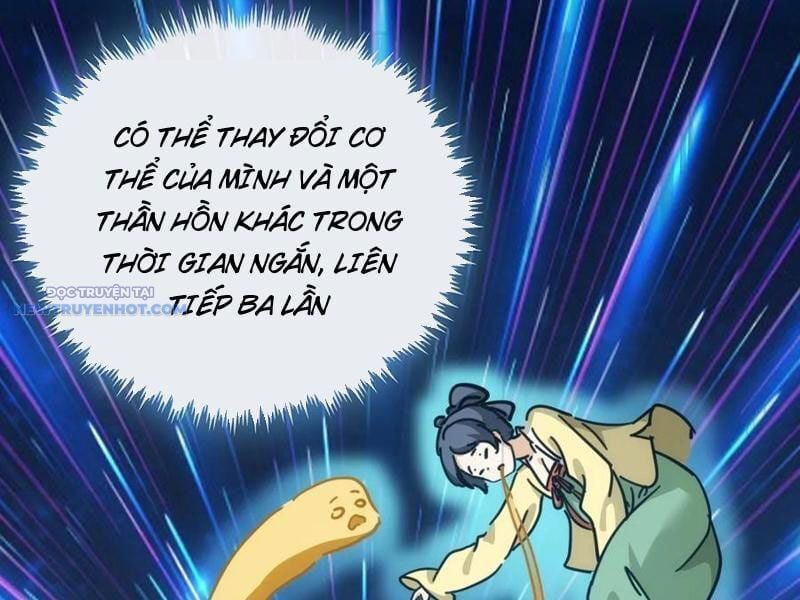 đọc truyện Mời Công Tử Trảm Yêu Chương 40 ảnh 48 tại Thiên Thai Truyện
