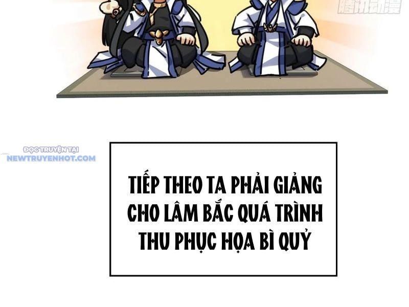 đọc truyện Mời Công Tử Trảm Yêu Chương 40 ảnh 77 tại Thiên Thai Truyện