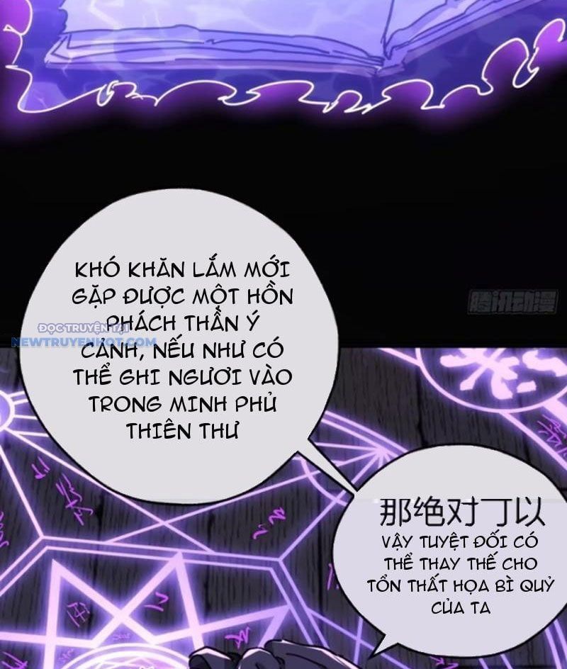đọc truyện Mời Công Tử Trảm Yêu Chương 42 ảnh 83 tại Thiên Thai Truyện