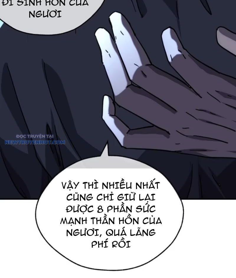 đọc truyện Mời Công Tử Trảm Yêu Chương 42 ảnh 87 tại Thiên Thai Truyện