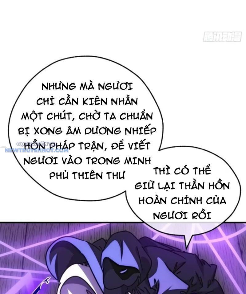 đọc truyện Mời Công Tử Trảm Yêu Chương 42 ảnh 88 tại Thiên Thai Truyện