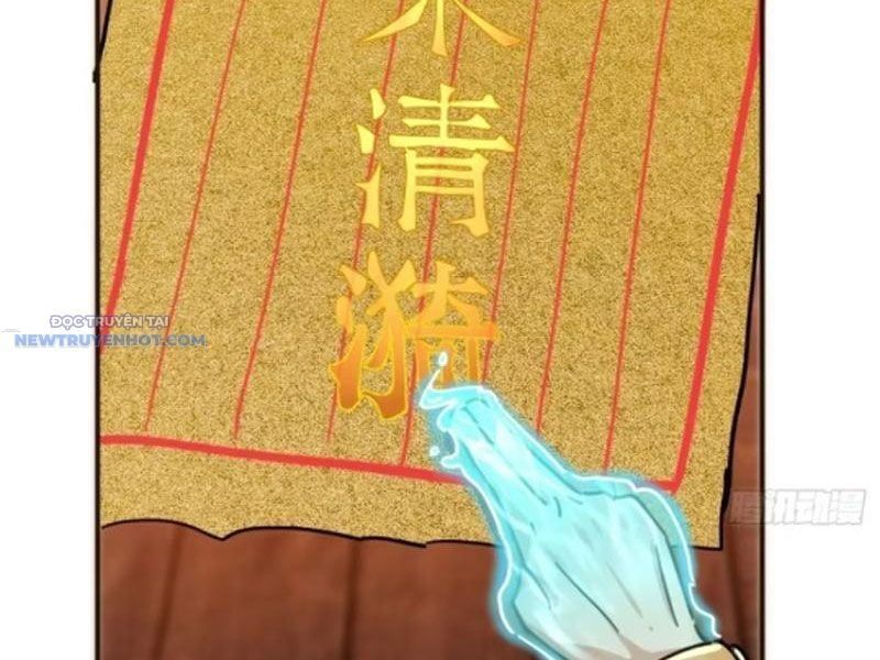 đọc truyện Mời Công Tử Trảm Yêu Chương 43 ảnh 17 tại Thiên Thai Truyện