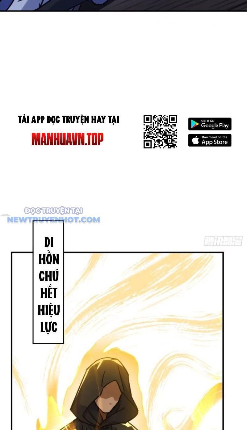 đọc truyện Mời Công Tử Trảm Yêu Chương 44 ảnh 37 tại Thiên Thai Truyện