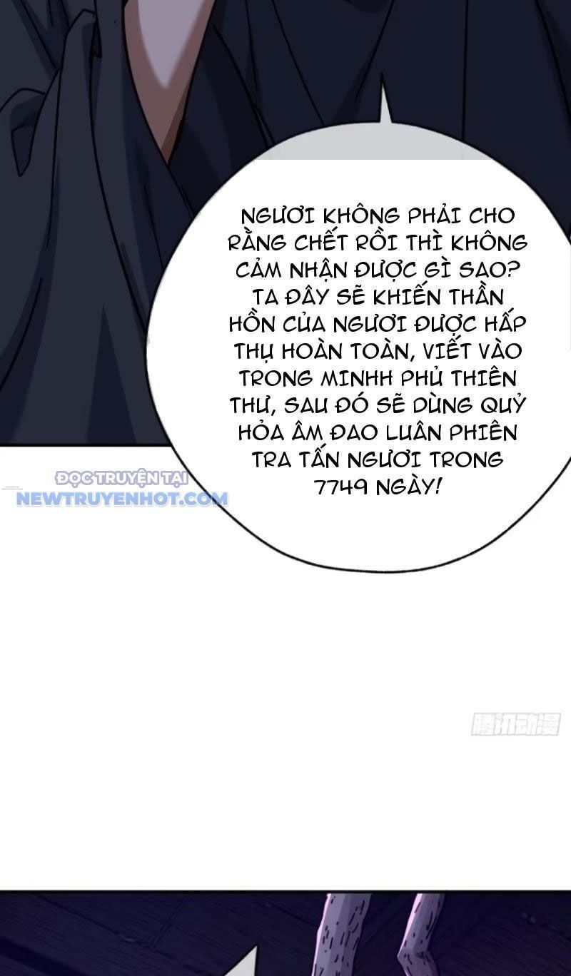 đọc truyện Mời Công Tử Trảm Yêu Chương 44 ảnh 10 tại Thiên Thai Truyện