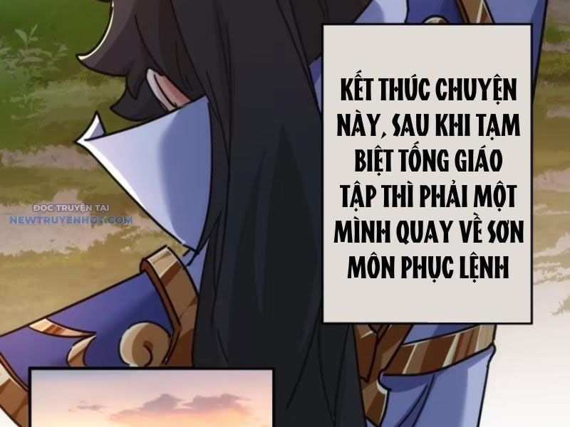đọc truyện Mời Công Tử Trảm Yêu Chương 45 ảnh 109 tại Thiên Thai Truyện