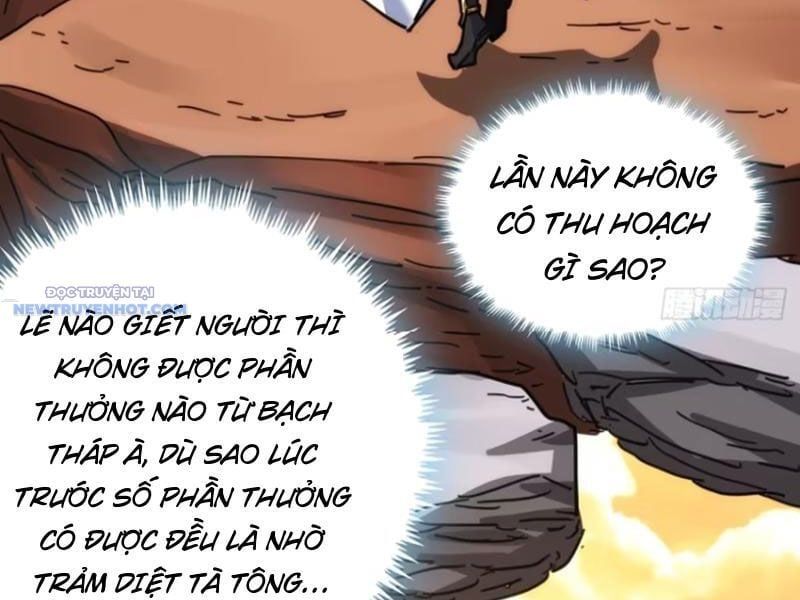 đọc truyện Mời Công Tử Trảm Yêu Chương 45 ảnh 123 tại Thiên Thai Truyện