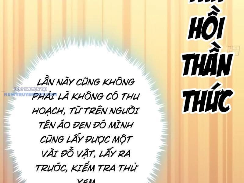 đọc truyện Mời Công Tử Trảm Yêu Chương 45 ảnh 128 tại Thiên Thai Truyện