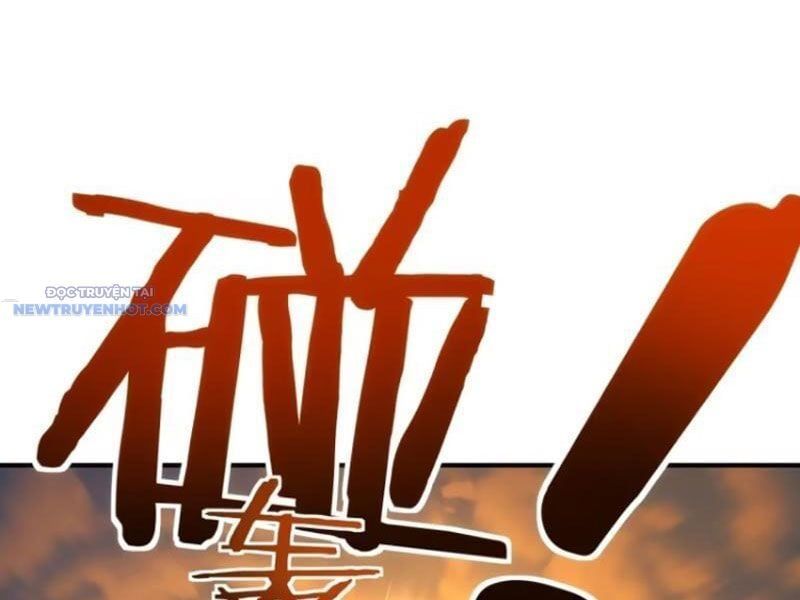 đọc truyện Mời Công Tử Trảm Yêu Chương 45 ảnh 33 tại Thiên Thai Truyện