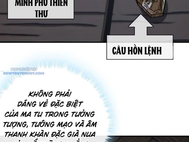 đọc truyện Mời Công Tử Trảm Yêu Chương 45 ảnh 6 tại Thiên Thai Truyện