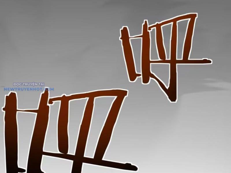 đọc truyện Mời Công Tử Trảm Yêu Chương 45 ảnh 54 tại Thiên Thai Truyện