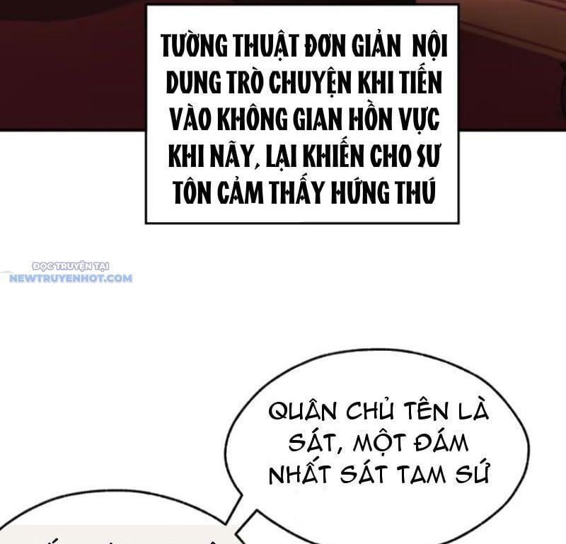 đọc truyện Mời Công Tử Trảm Yêu Chương 46 ảnh 69 tại Thiên Thai Truyện