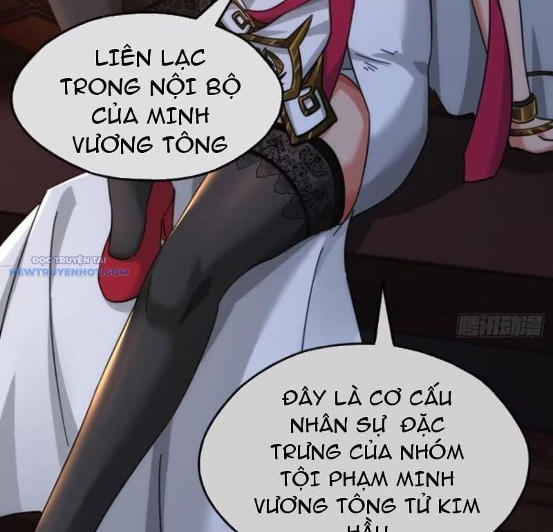đọc truyện Mời Công Tử Trảm Yêu Chương 46 ảnh 71 tại Thiên Thai Truyện