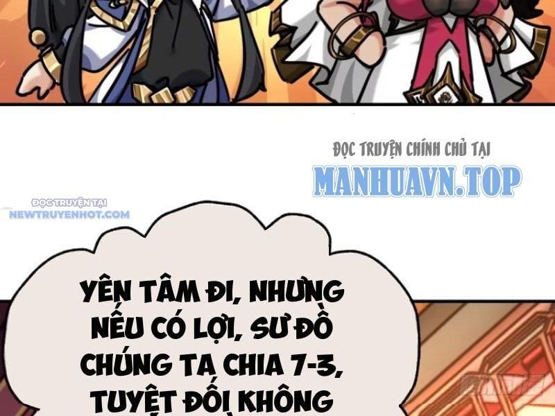 đọc truyện Mời Công Tử Trảm Yêu Chương 47 ảnh 27 tại Thiên Thai Truyện