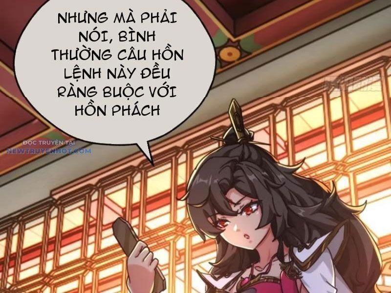đọc truyện Mời Công Tử Trảm Yêu Chương 47 ảnh 5 tại Thiên Thai Truyện