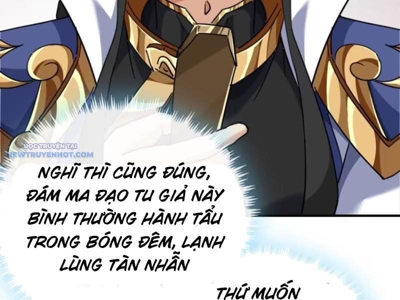 đọc truyện Mời Công Tử Trảm Yêu Chương 47 ảnh 86 tại Thiên Thai Truyện