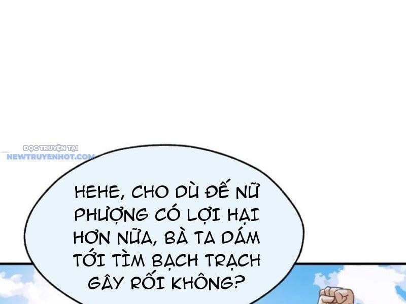 đọc truyện Mời Công Tử Trảm Yêu Chương 48 ảnh 6 tại Thiên Thai Truyện