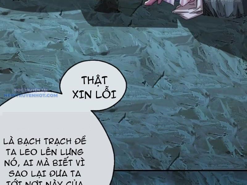 đọc truyện Mời Công Tử Trảm Yêu Chương 49 ảnh 14 tại Thiên Thai Truyện