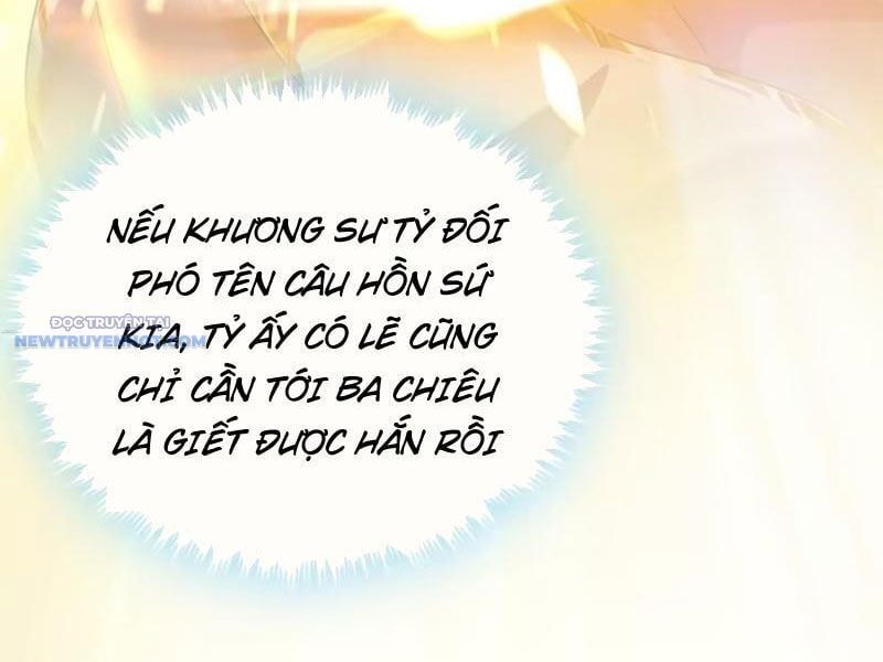 đọc truyện Mời Công Tử Trảm Yêu Chương 49 ảnh 141 tại Thiên Thai Truyện