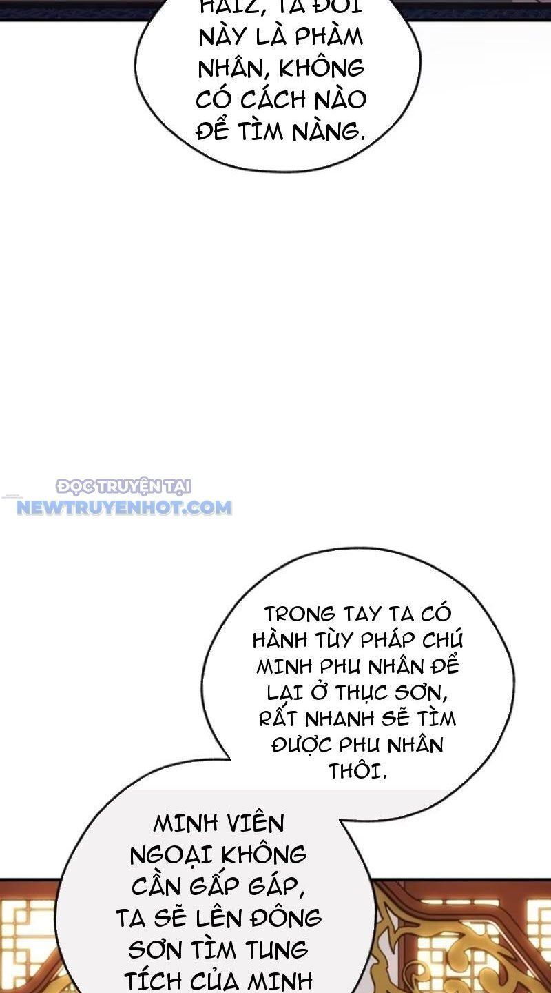 đọc truyện Mời Công Tử Trảm Yêu Chương 54 ảnh 30 tại Thiên Thai Truyện
