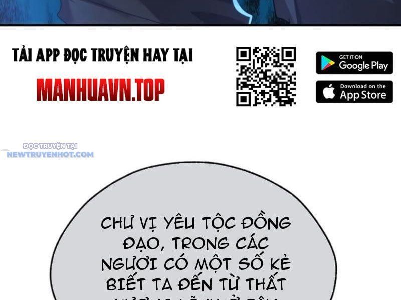 đọc truyện Mời Công Tử Trảm Yêu Chương 56 ảnh 139 tại Thiên Thai Truyện