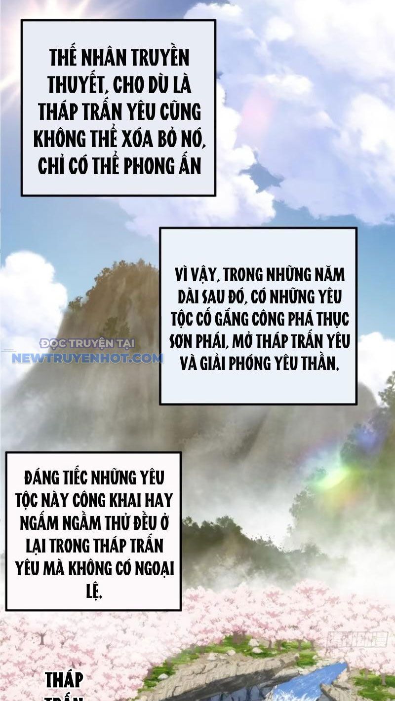 đọc truyện Mời Công Tử Trảm Yêu Chương 57 ảnh 12 tại Truyện Dạ Ký