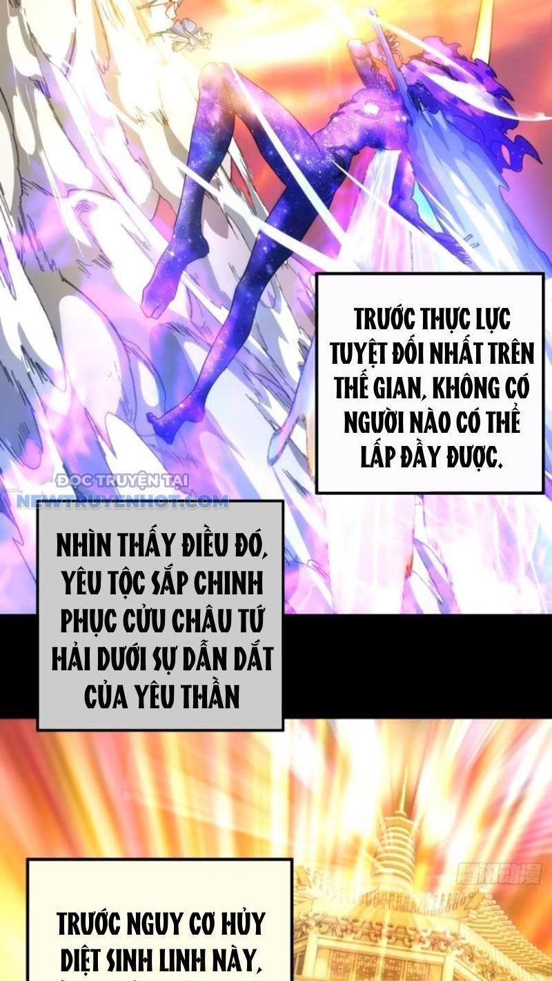 đọc truyện Mời Công Tử Trảm Yêu Chương 57 ảnh 9 tại Truyện Dạ Ký