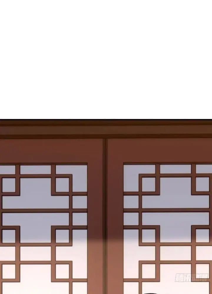 đọc truyện Mời Công Tử Trảm Yêu Chương 6 ảnh 162 tại Truyện Dạ Ký