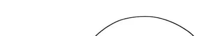 đọc truyện Mời Công Tử Trảm Yêu Chương 6 ảnh 175 tại Truyện Dạ Ký