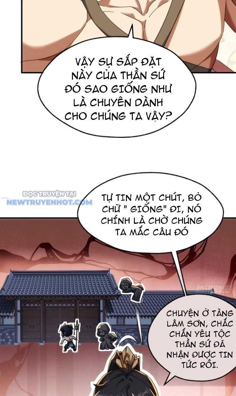 đọc truyện Mời Công Tử Trảm Yêu Chương 60 ảnh 41 tại Thiên Thai Truyện