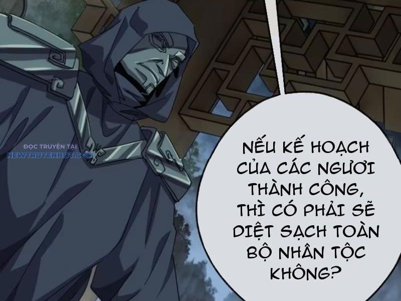 đọc truyện Mời Công Tử Trảm Yêu Chương 61 ảnh 14 tại Thiên Thai Truyện