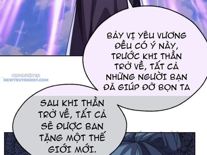 đọc truyện Mời Công Tử Trảm Yêu Chương 61 ảnh 19 tại Thiên Thai Truyện