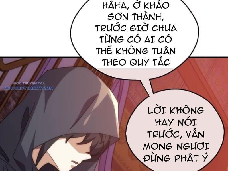 đọc truyện Mời Công Tử Trảm Yêu Chương 61 ảnh 67 tại Thiên Thai Truyện