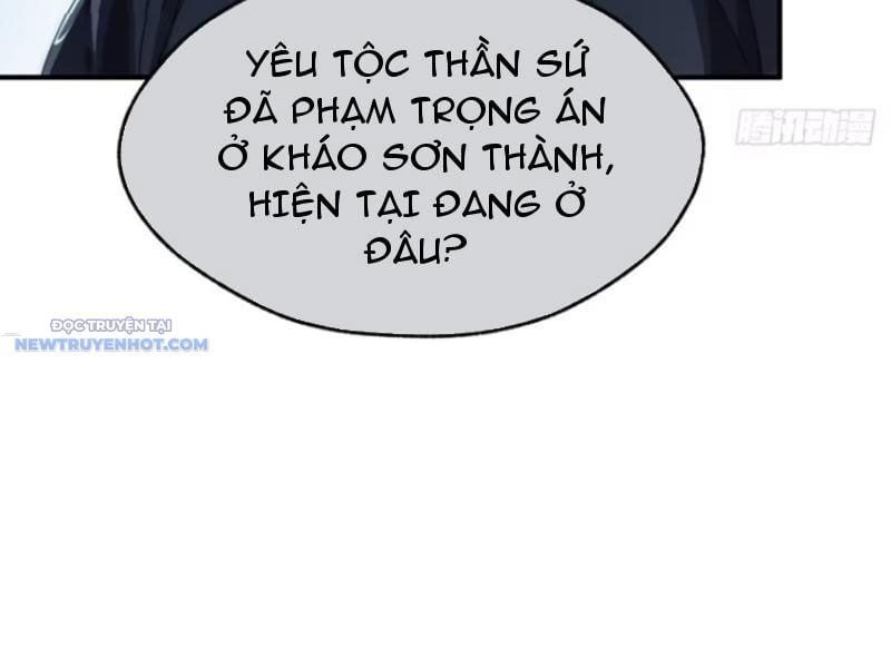 đọc truyện Mời Công Tử Trảm Yêu Chương 61 ảnh 76 tại Thiên Thai Truyện