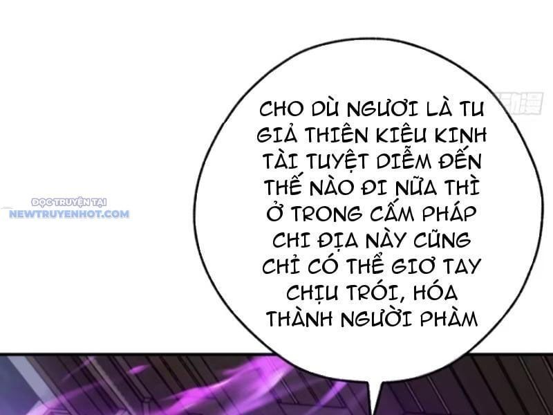 đọc truyện Mời Công Tử Trảm Yêu Chương 63 ảnh 57 tại Thiên Thai Truyện